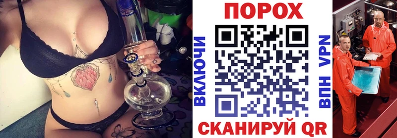 АМФ Розовый  купить закладку  мориарти формула  Мыски 