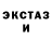 МЕТАДОН methadone Flying goat