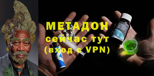индика Алексеевка