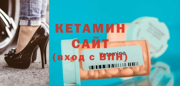 хмурый Новодвинск