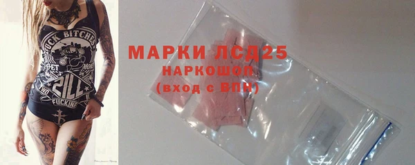 mix Алексин