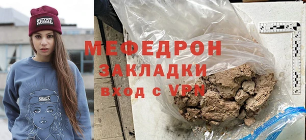 хмурый Новозыбков