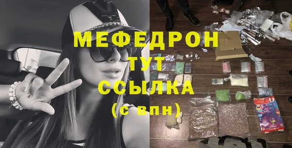 индика Алексеевка