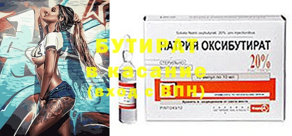 mix Алексин