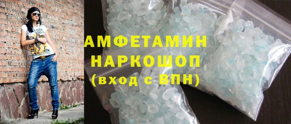 индика Алексеевка