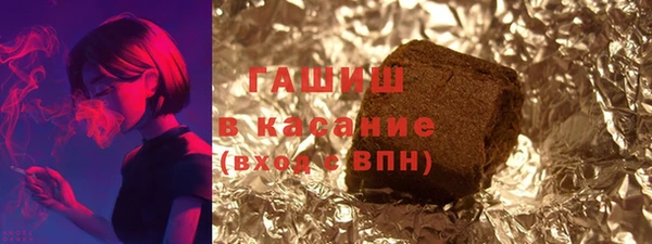 прущий лед Алзамай