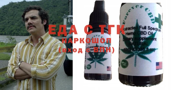 индика Алексеевка