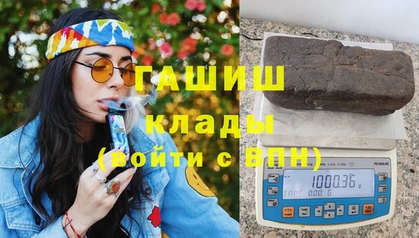 mix Алексин