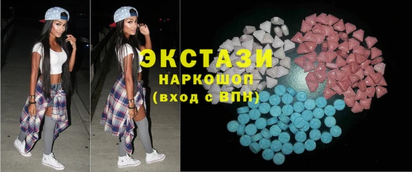 амф Абаза